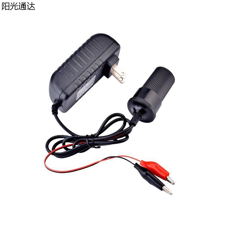 220V转12V美规点烟器2A点烟器 家用点烟器带线带夹子