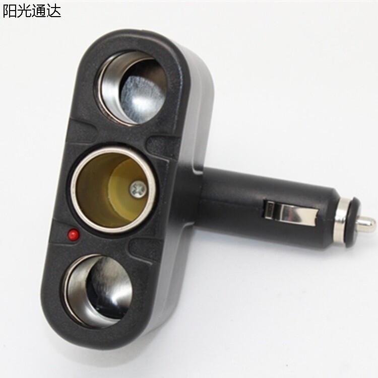 车载汽车无线电源点烟器插座 直插车用电源分配一分三 不带USB