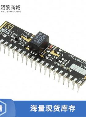 全新原装HYC9088AR-LF正品/IC TXRX ARCNET COAX 20SIP