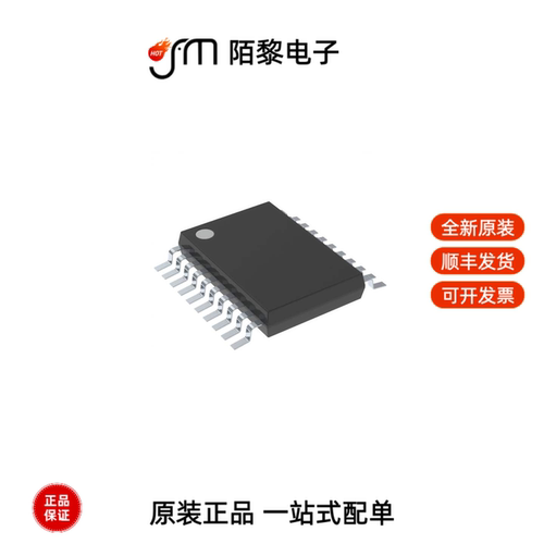 SN74ALS374ANSR|SN74ALS521NSR|SN74ALS520NSR全新原装