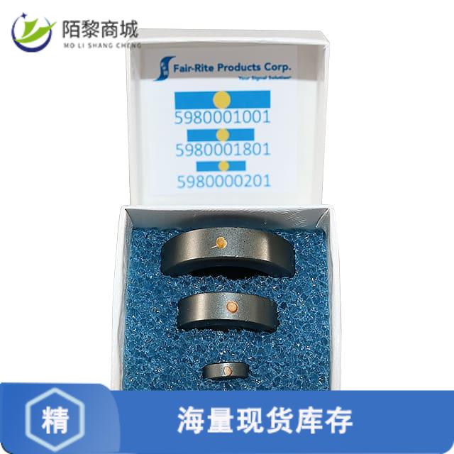 全新原装0199000046正品/80 MATERIAL RING KIT
