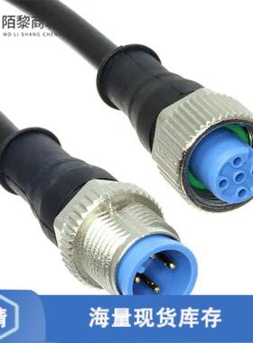 全新原装1-2273113-4正品/CBL 4POS FMALE TO MALE 4.92'