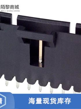 全新原装5-104363-6正品/CONN HEADER VERT 7POS 2.54MM