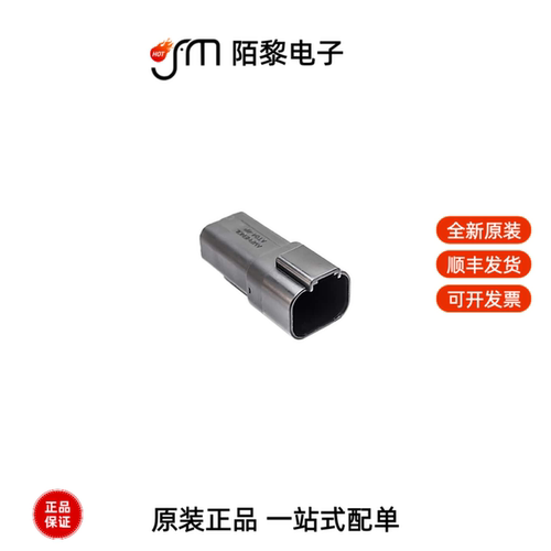 AT04-4P-RD01BLK|AT04-4P-SR01BLK|AT04-6P-BM02全新原装