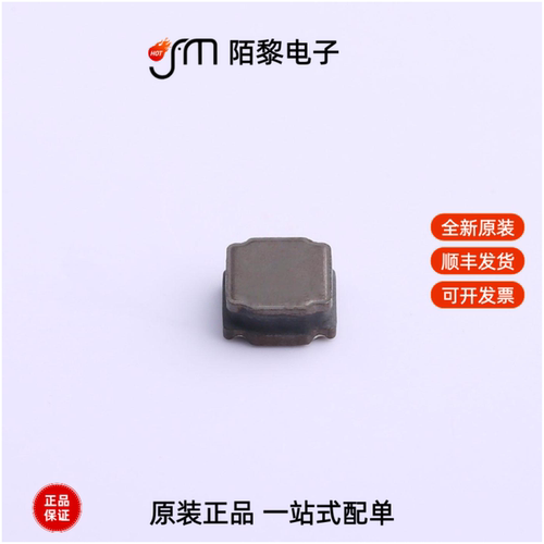 FHD4020S-1R0MT|FHD4020S-220MT|FHD4020S-1R5MT全新原装