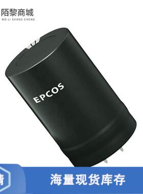 原装正品B41252B7478M000全新直插铝电解电容 AEC_D25.