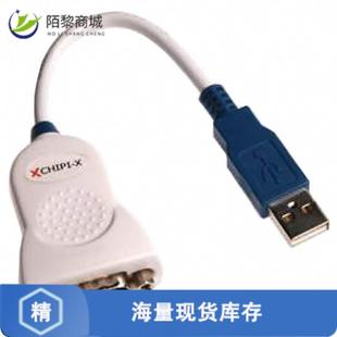 CABLE X10正品 CHIPI DB9 RS232 10CM USB 全新原裝