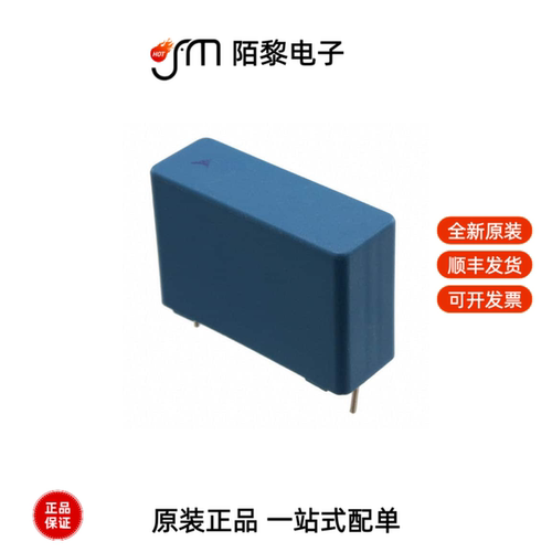 B32654A0224J000|B32653A6474K000|B32653S0474K538全新原装