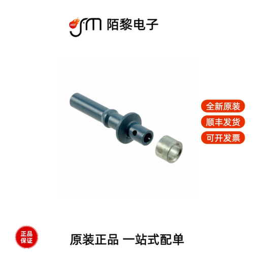 HFBR-4511Z|HFBR-4506Z|HFBR-2524Z全新原装