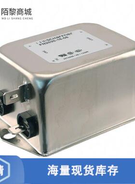 全新原装FN2030-16-06正品/LINE FILTER 250VAC 16A CH