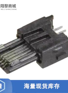 原装正品ZX40-B-5S-UNIT(31)全新CONN PLUG USB2.0  B SLD