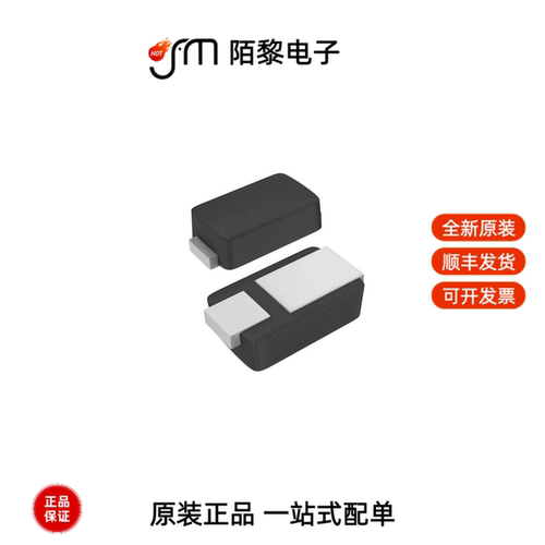 MSS1P6-M3/89A|MSS1P6HM3_A/H|MSS2P2-M3/89A全新原装