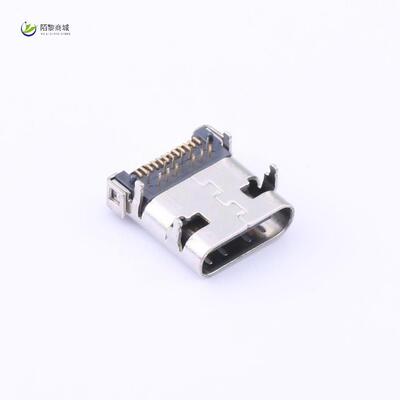 原装正品GT-USB-7003AG全新Type-C 母座 卧贴