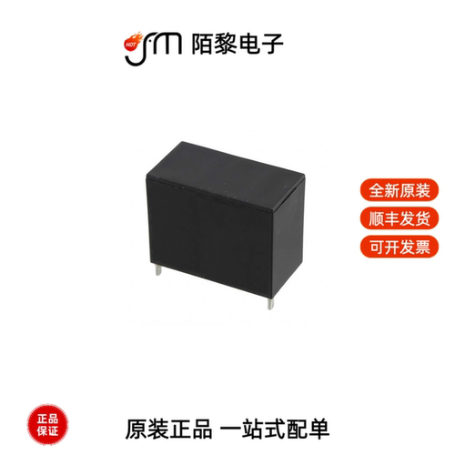 ALFG2PF121|ALF1P12|ALFG2PF12全新原装