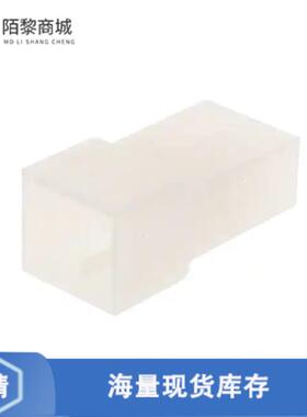 全新原装880298-1正品/CONN MALE TAB HSG 0.25 2POS NAT