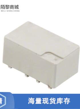 原装正品IM07JR全新RELAY TELECOM DPDT 2A 24VDC
