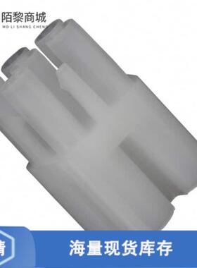 全新原装794911-1正品/CONN PLG HSG FMALE 6POS INLINE