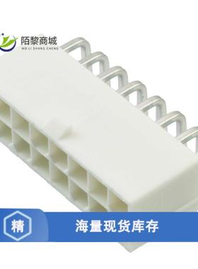 全新原装1-1586863-6正品/CONN HEADER R/A 16POS 4.2MM