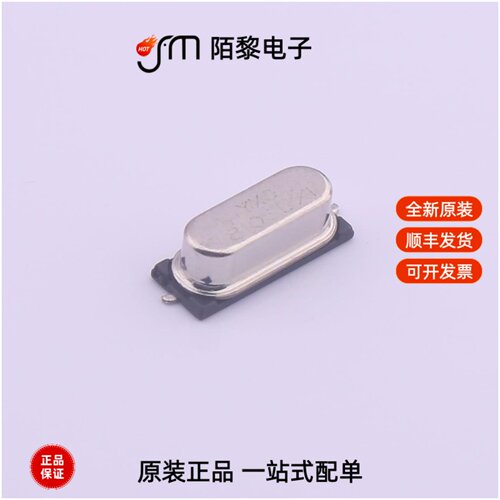 X49SM8MSD2SI|X5032110592MSB2GI|X503210MSB2GI全新原装