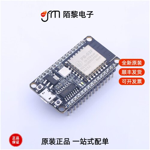 PB-03F-Kit|RA-01S|RA-01S-T全新原装