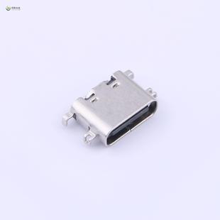 正品 C母座 TYPE 沉板1.3mm 7014G原装 16PIN L=6 USB