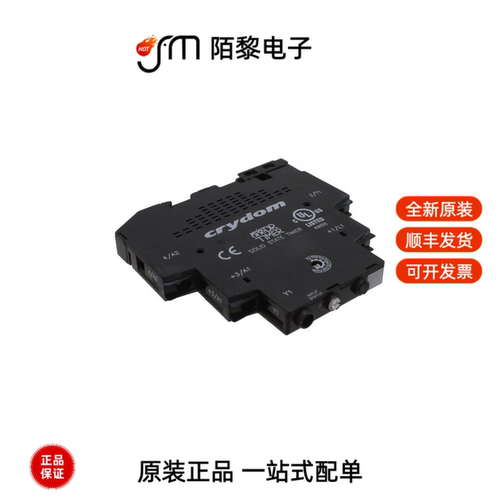 DRTC06D06|DRC3R40B400|DRC3R40A420全新原装