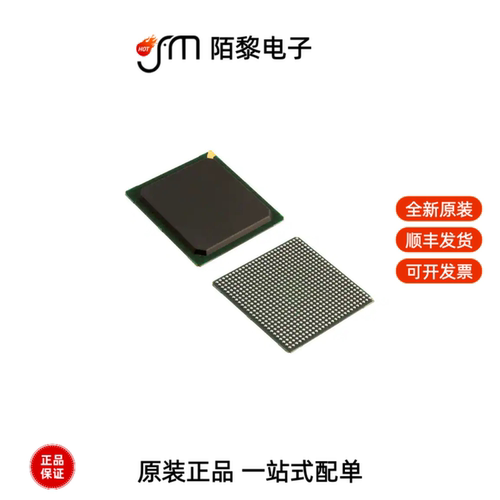 XC7A100T-2FGG676I|XC7A100T-3CSG324E全新原装