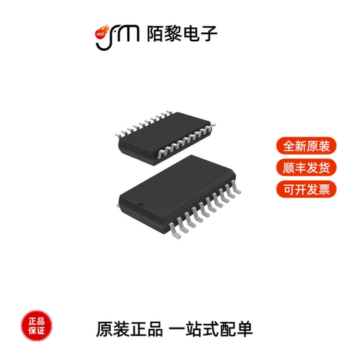 L6225DTR|L6205PD013TR|L6208PD013TR全新原装