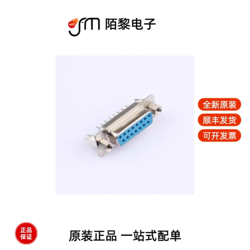DS1034-15FUNSI44|DS1034-09MUNSI44|DS1034-09MBNSISS全新原装