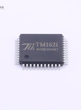 全新原装TM1621正品/2.4~5.2V 256KHz 32x4 LCD驱动器