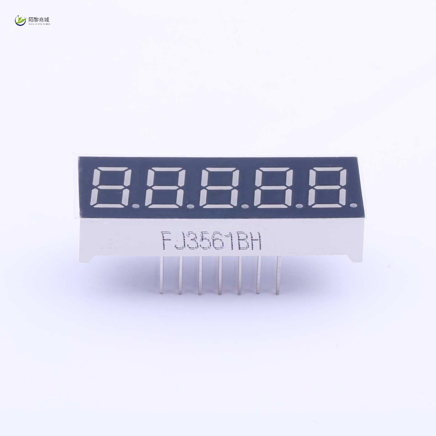 全新原装FJ-3561B正品/5位共阳红色数码管