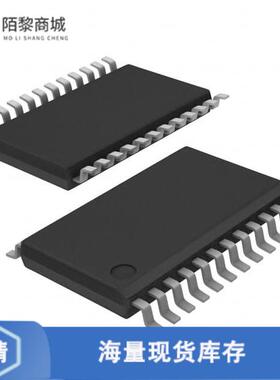 全新原装SN74LVC861APW正品/IC TXRX NON-INVERT 3.6V