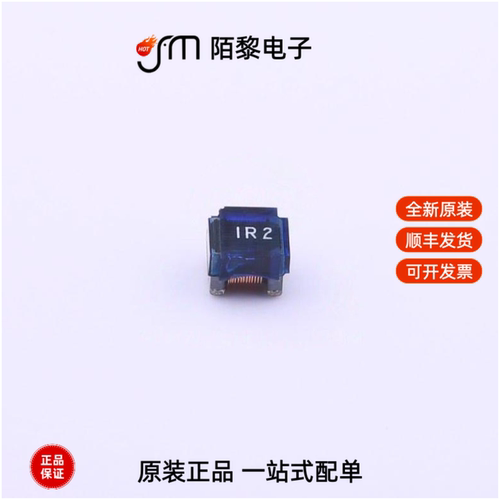 FHW1008IF1R2JST|FHW1008IF1R5JST|FHW1008IF1R8JST全新原装