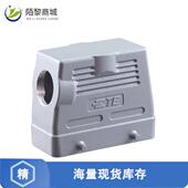 T1230160121 000正品 H16B 全新原装 TSH PG21