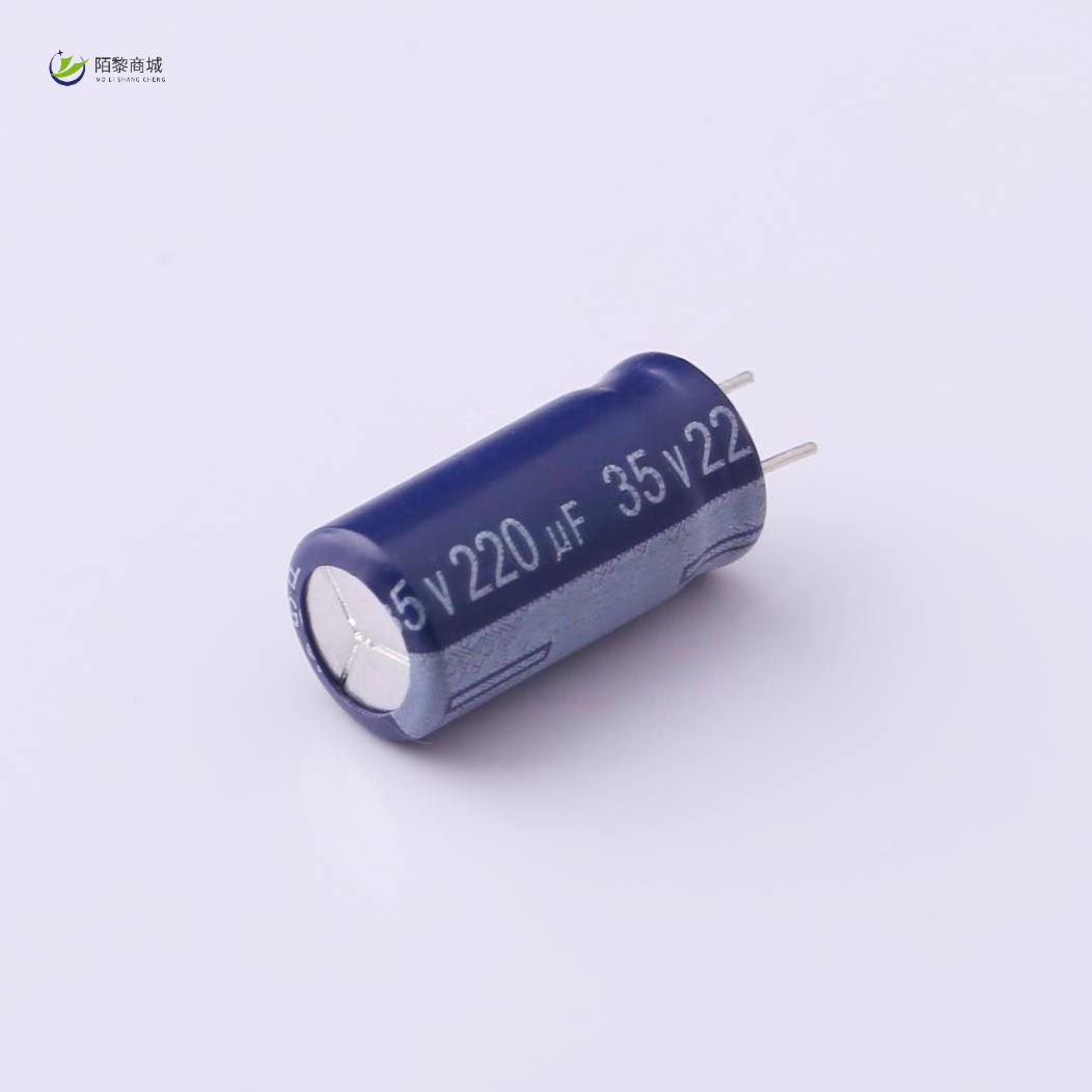 全新原装ERS1VM221F16C45T正品/220uF ±20% 35V