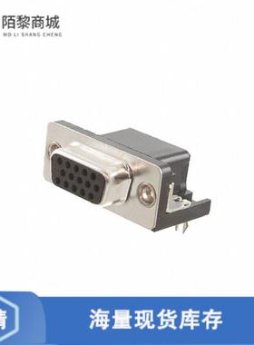 全新原装HDL15-SL-B正品/CONN D-SUB HD RCPT 15P R/A