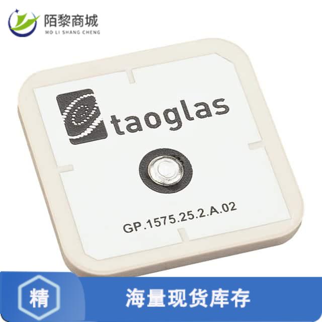 全新原装GP.1575.25.2.A.02正品/RF ANT 1.575GHZ CER