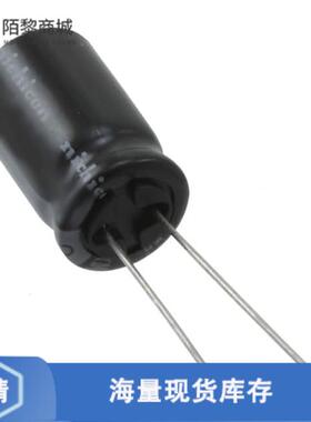 全新原装UVZ2W4R7MPD正品/CAP ALUM 4.7UF 20% 450V RA