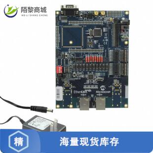 ETHERCAT 全新原装 EVB LAN9252 HBIPLUS正品