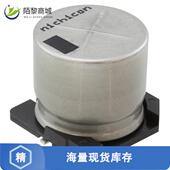 UUJ1V471MNQ1MS正品 20% CAP 全新原装 ALUM 470UF 35V SMD