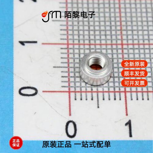 123A-NUT-42|207A-BBA0-R|115B-AAA0-R01全新原装