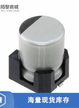 全新原装UUE1A221MNS1GS正品/CAP ALUM 220UF 20% 10V SMD