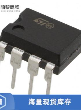 全新原装VIPER06LN正品/IC OFFLINE SWITCH MULT TOP 7DIP