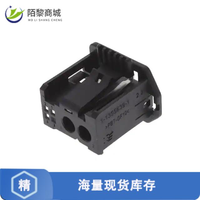 全新原装1-1355639-1正品/LWL/MQS SCHUTZKAPPE