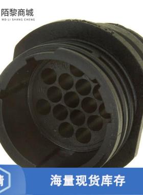 全新原装183077-1正品/CONN RCPT HSG MALE 16POS INLINE