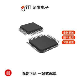MC9S08GT8ACFBE|MC9S08AW32CFGER|MC9S08AW60CFUE全新原装