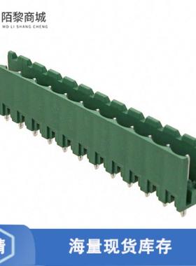 全新原装1753631正品/TERM B HDR 12POS VERT 5MM