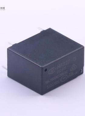 全新原装HF32F-G/012-HS正品/功率继电器 10A SPST-NO