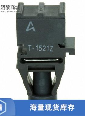 全新原装HFBR-1521Z正品/XMITTER FIBER OPTIC 600NM 5MBD