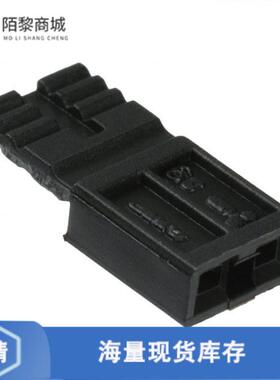 全新原装4-881545-2正品/SHUNT LP W HANDLE 2 POS SN